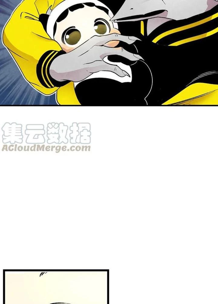 Skeleton Làm Bố Chapter 19 - Trang 2