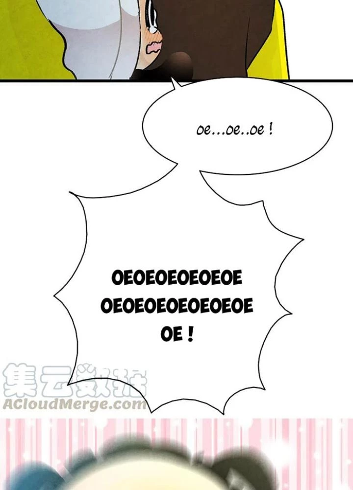 Skeleton Làm Bố Chapter 19 - Trang 2