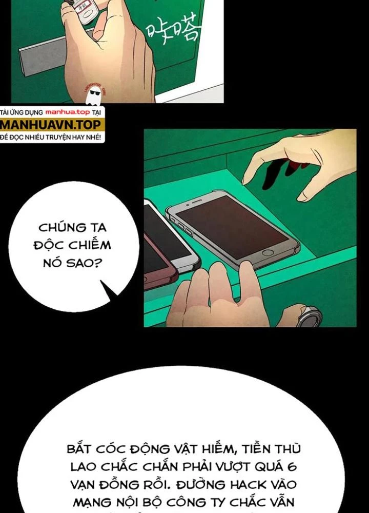 Skeleton Làm Bố Chapter 21 - Trang 2