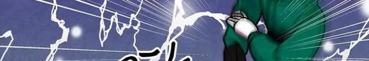 Skeleton Làm Bố Chapter 21 - Trang 2