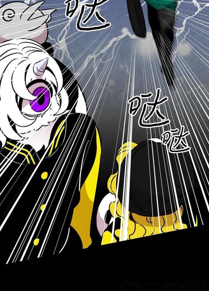 Skeleton Làm Bố Chapter 21 - Trang 2