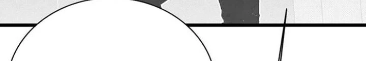 Skeleton Làm Bố Chapter 21 - Trang 2