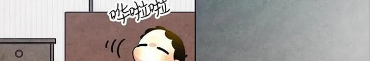 Skeleton Làm Bố Chapter 22 - Trang 2