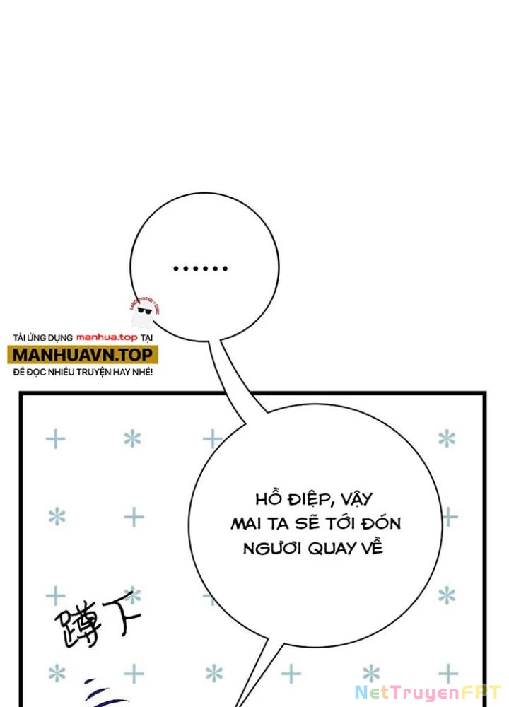 Skeleton Làm Bố Chapter 22 - Trang 2