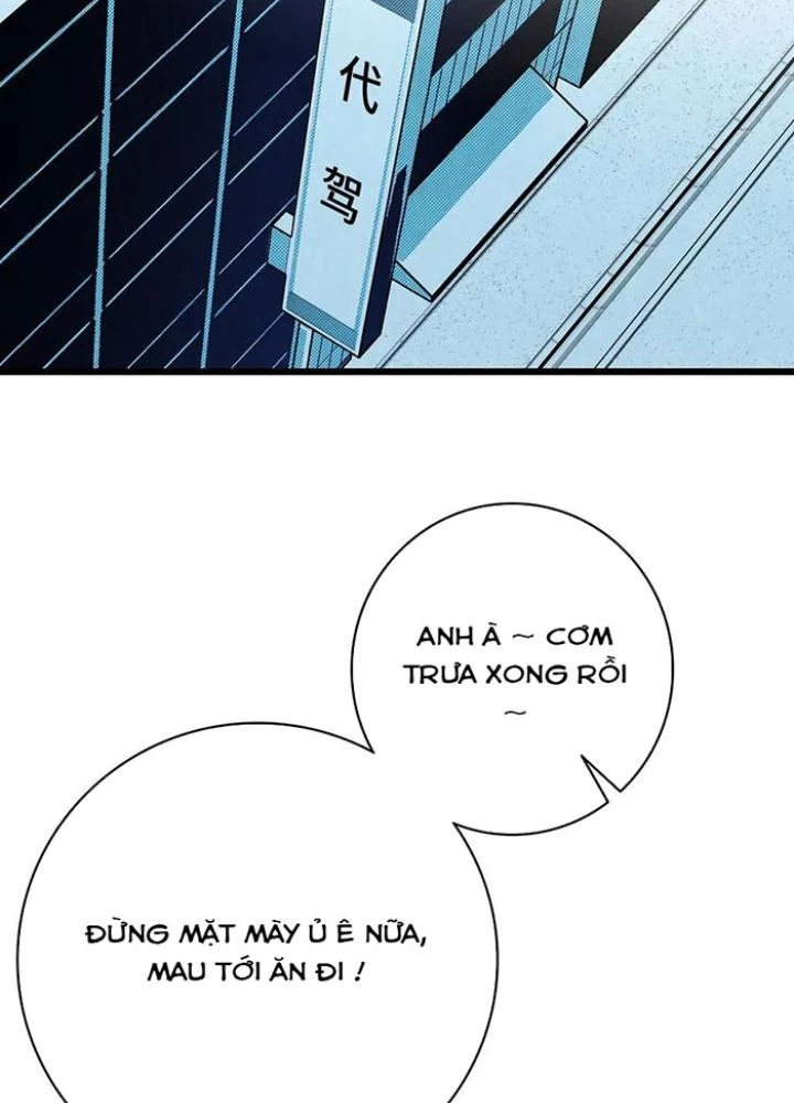 Skeleton Làm Bố Chapter 22 - Trang 2