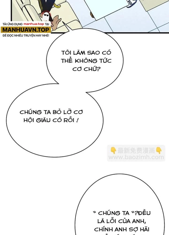 Skeleton Làm Bố Chapter 22 - Trang 2