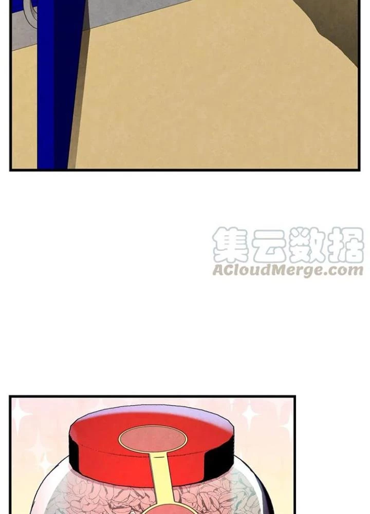 Skeleton Làm Bố Chapter 23 - Trang 2