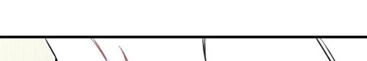 Skeleton Làm Bố Chapter 23 - Trang 2