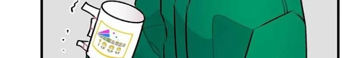 Skeleton Làm Bố Chapter 23 - Trang 2