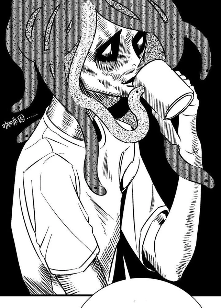 Skeleton Làm Bố Chapter 23 - Trang 2