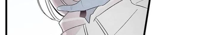 Skeleton Làm Bố Chapter 24 - Trang 2