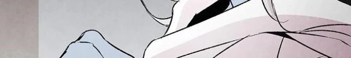 Skeleton Làm Bố Chapter 24 - Trang 2