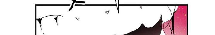 Skeleton Làm Bố Chapter 24 - Trang 2