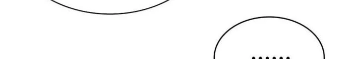 Skeleton Làm Bố Chapter 24 - Trang 2