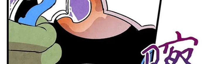 Skeleton Làm Bố Chapter 25 - Trang 2