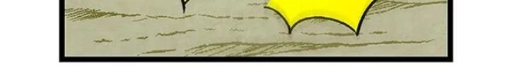 Skeleton Làm Bố Chapter 25 - Trang 2