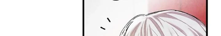 Skeleton Làm Bố Chapter 26 - Trang 2
