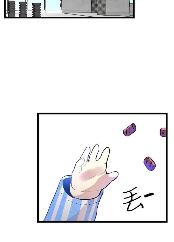 Skeleton Làm Bố Chapter 27 - Trang 2