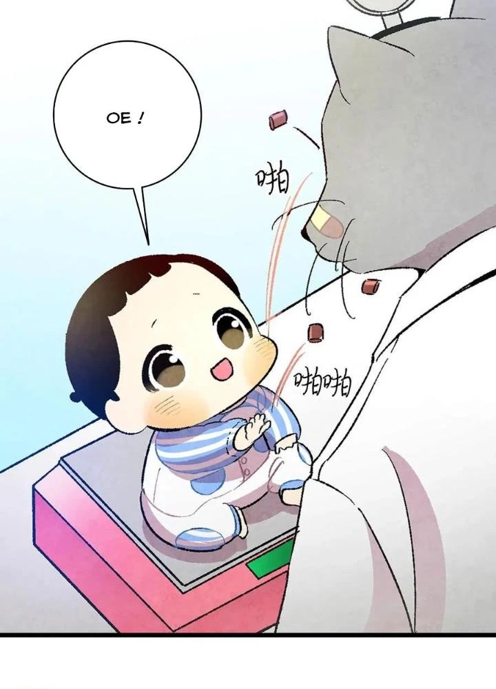 Skeleton Làm Bố Chapter 27 - Trang 2