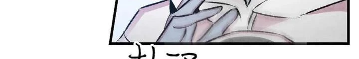 Skeleton Làm Bố Chapter 27 - Trang 2