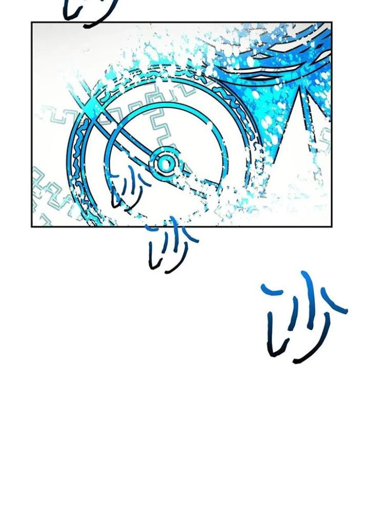 Skeleton Làm Bố Chapter 28 - Trang 2