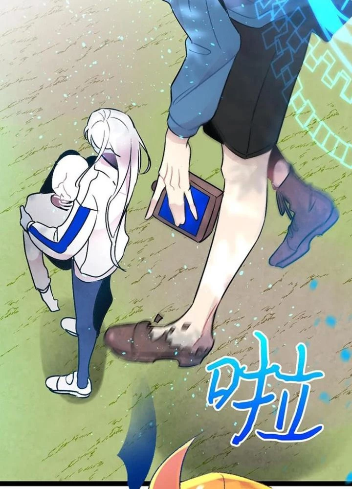 Skeleton Làm Bố Chapter 28 - Trang 2