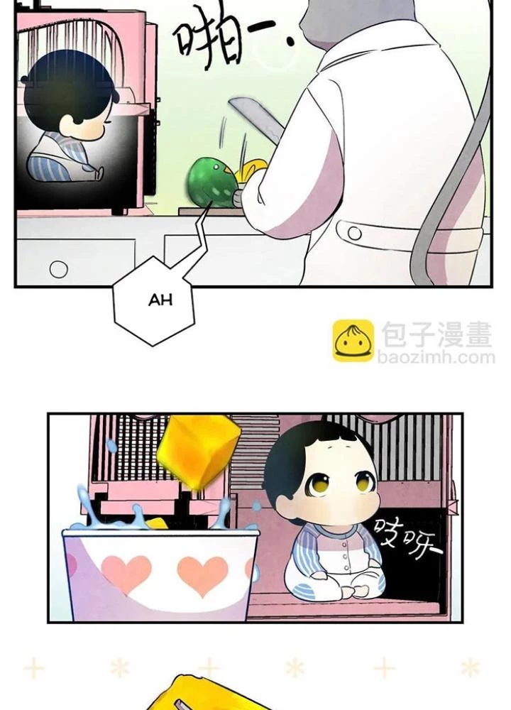 Skeleton Làm Bố Chapter 28 - Trang 2