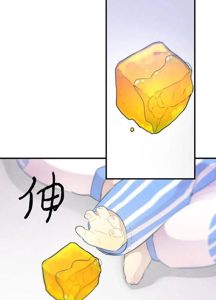 Skeleton Làm Bố Chapter 28 - Trang 2