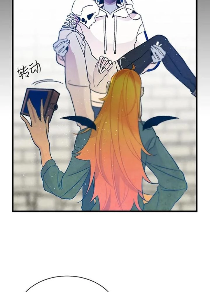 Skeleton Làm Bố Chapter 29 - Trang 2