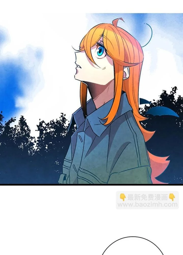 Skeleton Làm Bố Chapter 29 - Trang 2