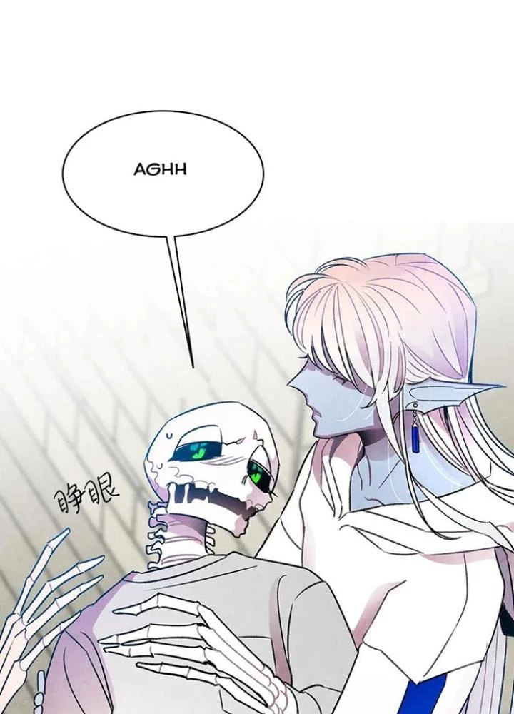 Skeleton Làm Bố Chapter 29 - Trang 2