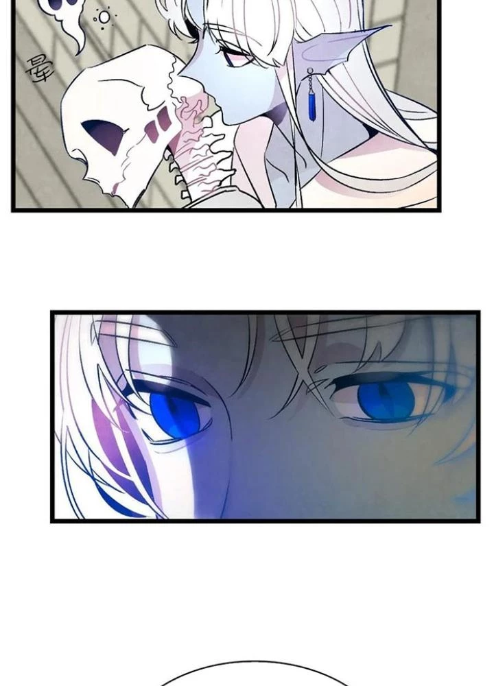 Skeleton Làm Bố Chapter 29 - Trang 2