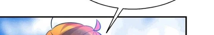 Skeleton Làm Bố Chapter 29 - Trang 2