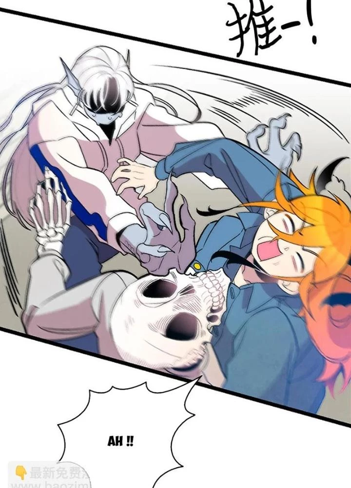 Skeleton Làm Bố Chapter 30 - Trang 2