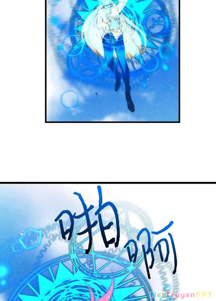 Skeleton Làm Bố Chapter 30 - Trang 2