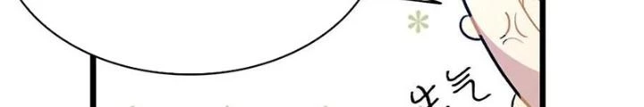 Skeleton Làm Bố Chapter 30 - Trang 2