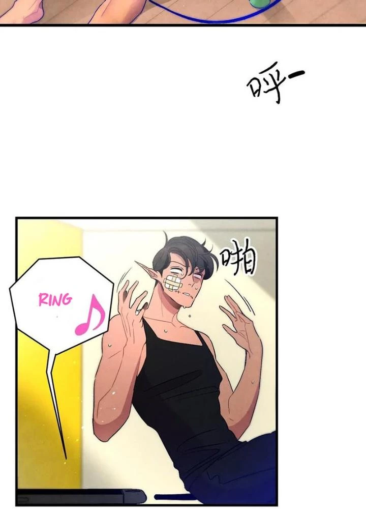 Skeleton Làm Bố Chapter 30 - Trang 2