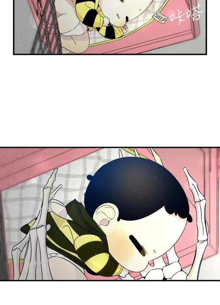 Skeleton Làm Bố Chapter 32 - Trang 2