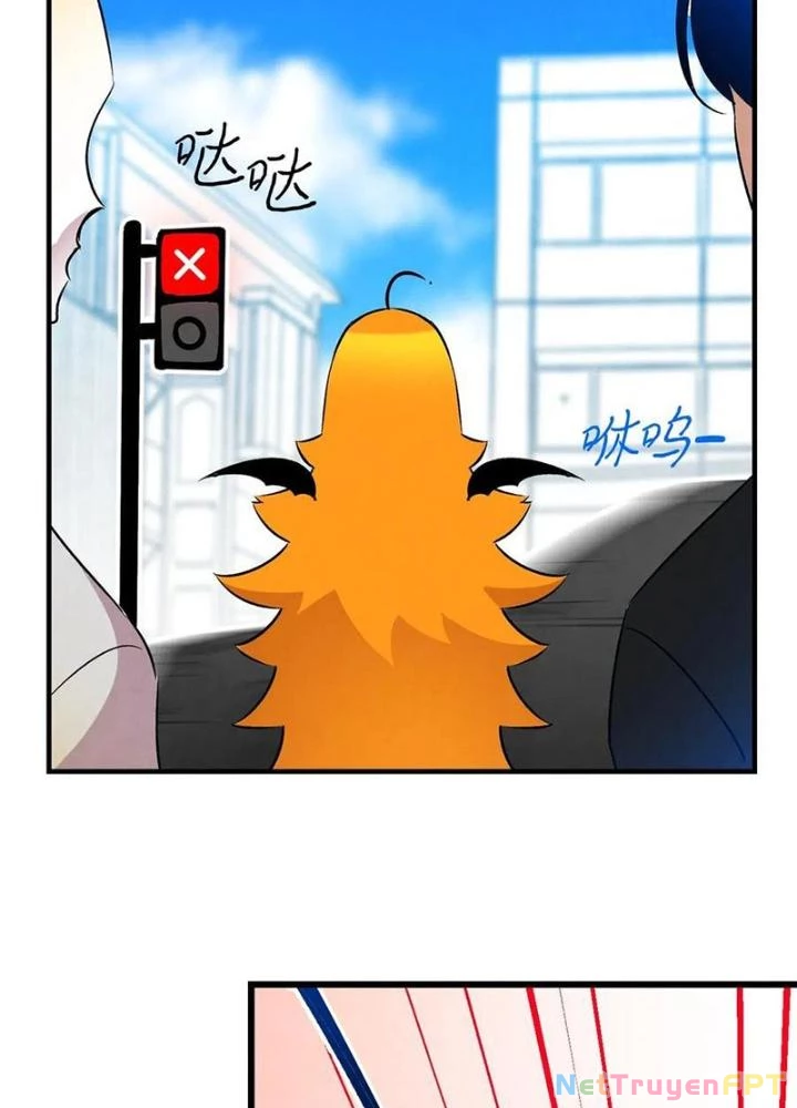 Skeleton Làm Bố Chapter 32 - Trang 2