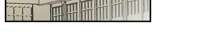 Skeleton Làm Bố Chapter 32 - Trang 2