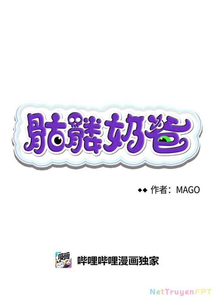 Skeleton Làm Bố Chapter 33 - Trang 2