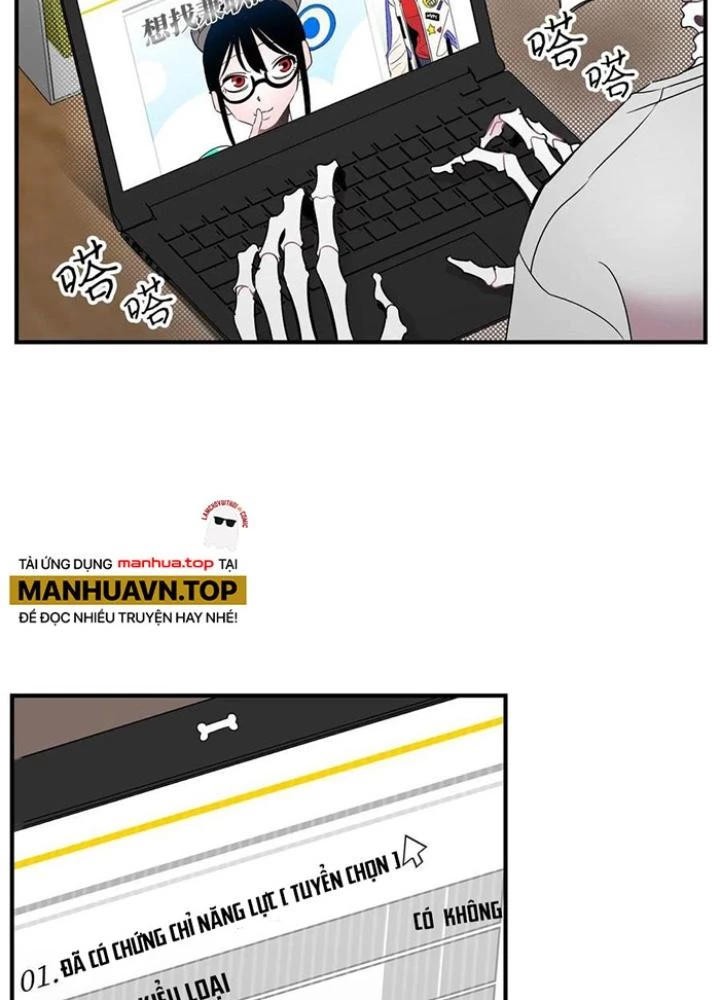 Skeleton Làm Bố Chapter 33 - Trang 2