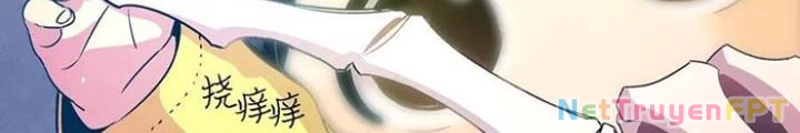 Skeleton Làm Bố Chapter 33 - Trang 2