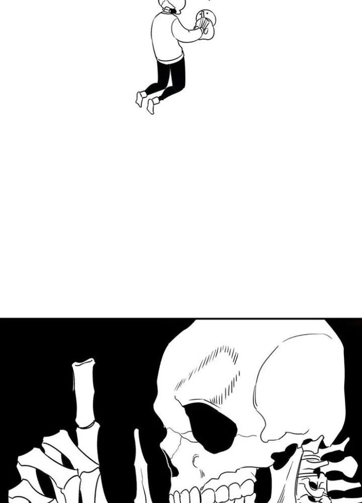 Skeleton Làm Bố Chapter 33 - Trang 2