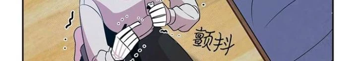 Skeleton Làm Bố Chapter 33 - Trang 2
