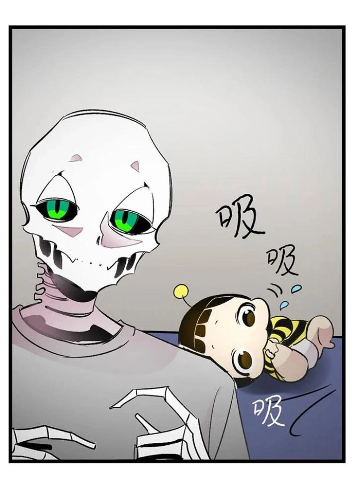 Skeleton Làm Bố Chapter 33 - Trang 2