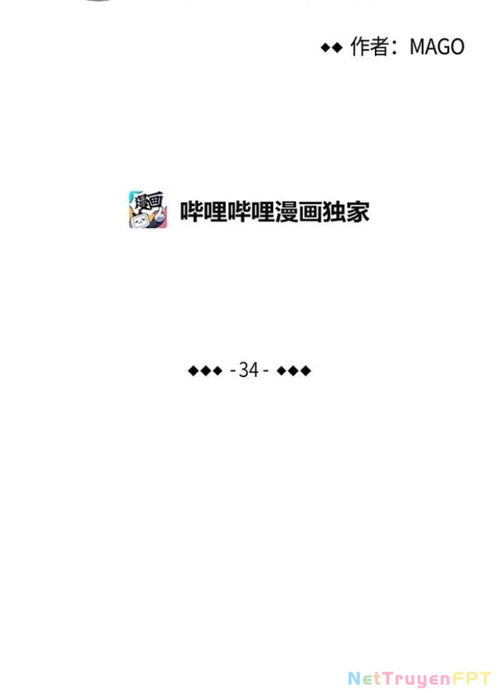 Skeleton Làm Bố Chapter 34 - Trang 2