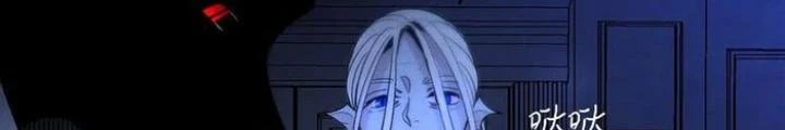 Skeleton Làm Bố Chapter 34 - Trang 2
