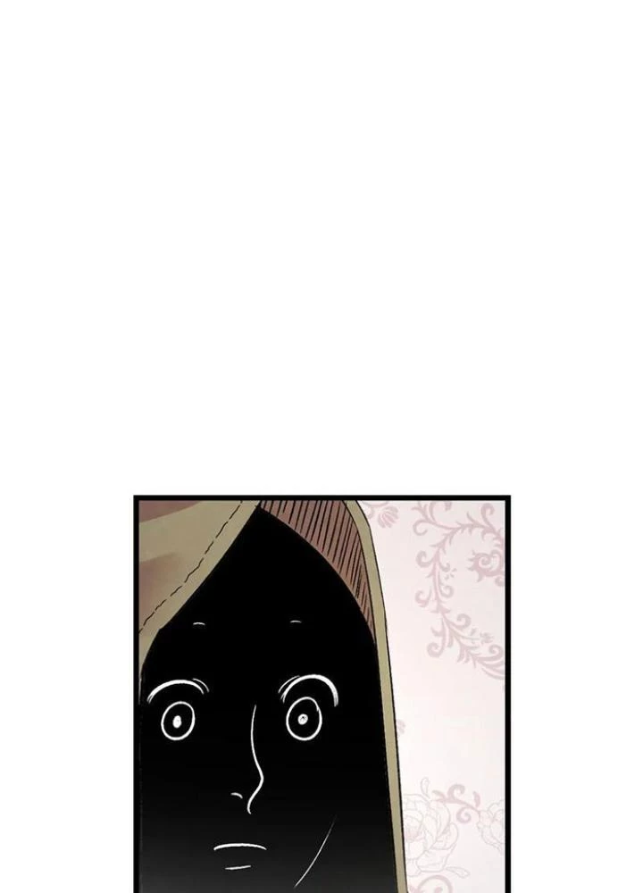 Skeleton Làm Bố Chapter 34 - Trang 2