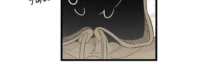Skeleton Làm Bố Chapter 35 - Trang 2
